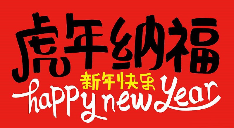 src=http_%2F%2Fbj-yuantu.fotomore.com%2Fcreative%2Fvcg%2Fnew%2FVCG211358862763.jpg_Expires=1643621490&OSSAccessKeyId=LTAI2pb9T0vkLPEC&Signature=mRd%2FB5VwHBamK8fdLN3O0lZL23Y%Forient-process-3%23Y%0auto-imagex