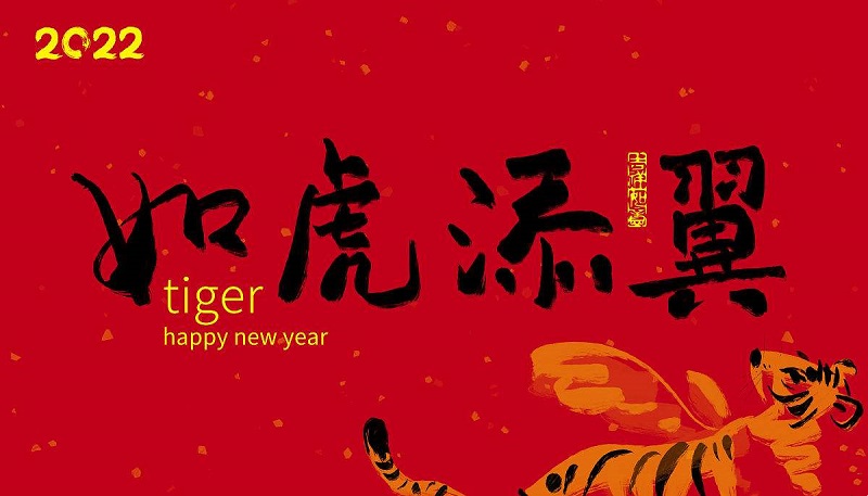 src=http_%2F%2Fbj-yuantu.fotomore.com%2Fcreative%2Fvcg%2Fnew%2FVCG211363728335.jpg_Expires=1643621489&OSSAccessKeyId=LTAI2pb9T0vkLPEC&Signature=SoEOpKaVebjNVfrbPYUBQVgQe3I%3D&x%2-oss-process-auto%3D&x%2