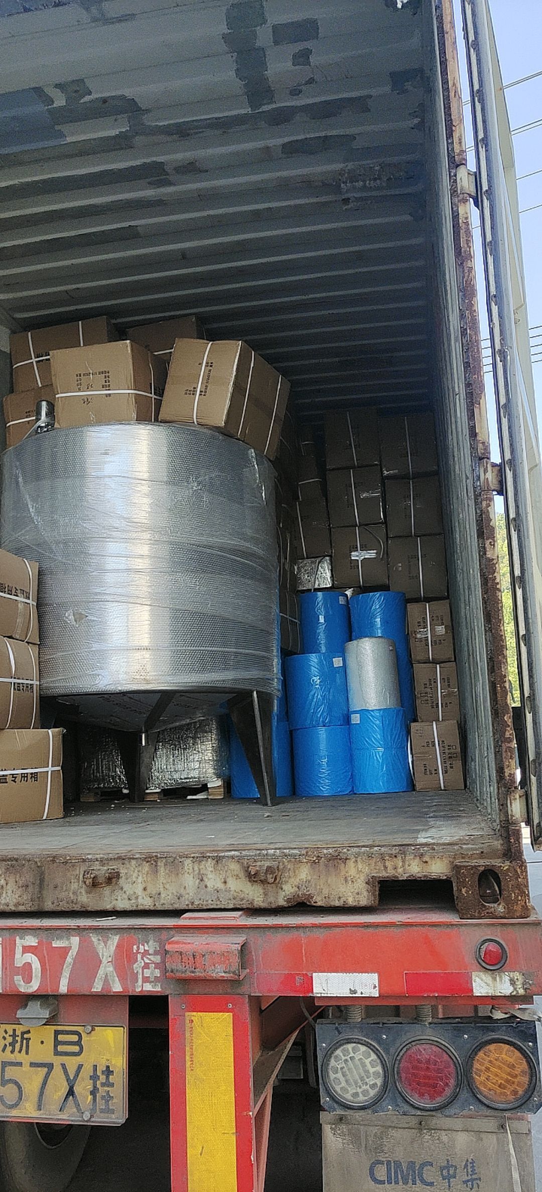 QQ图片20220713091708