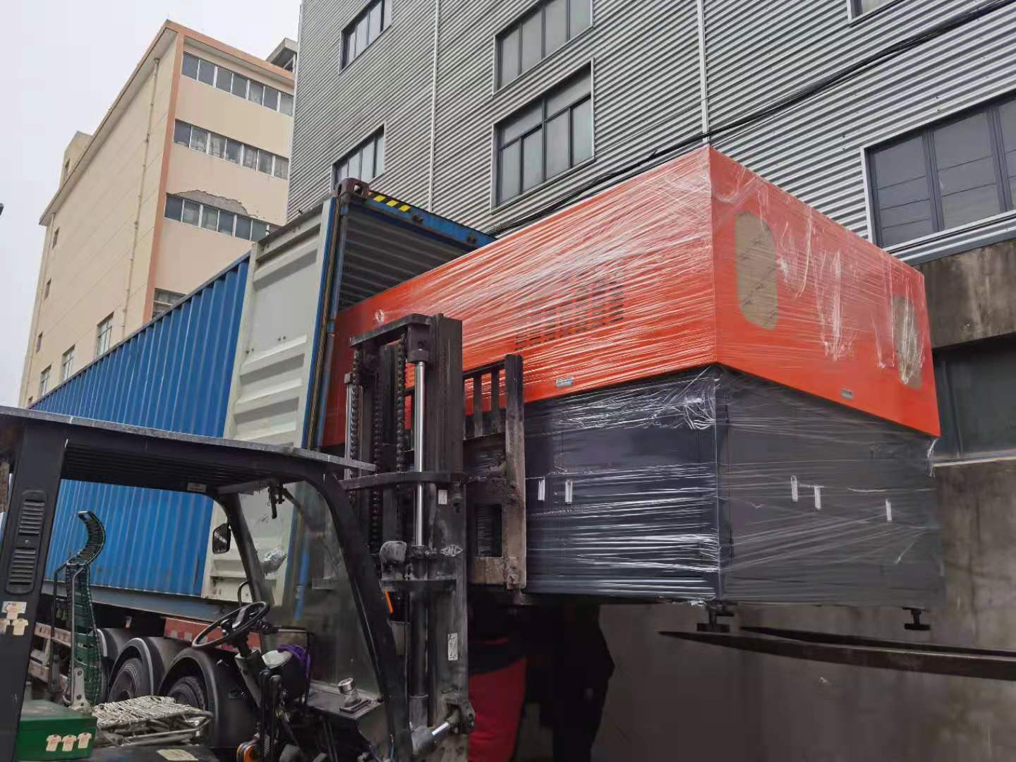 A7598867F3AEEC5457F29DE3B0532E08