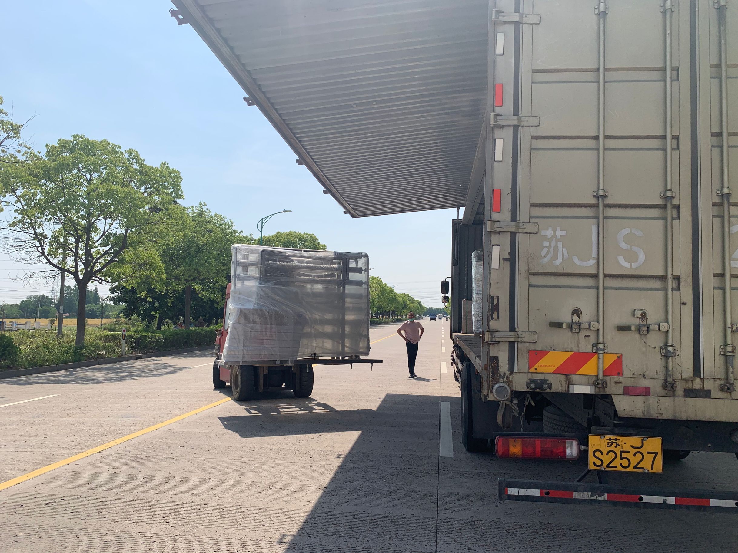 QQ图片20220519091500