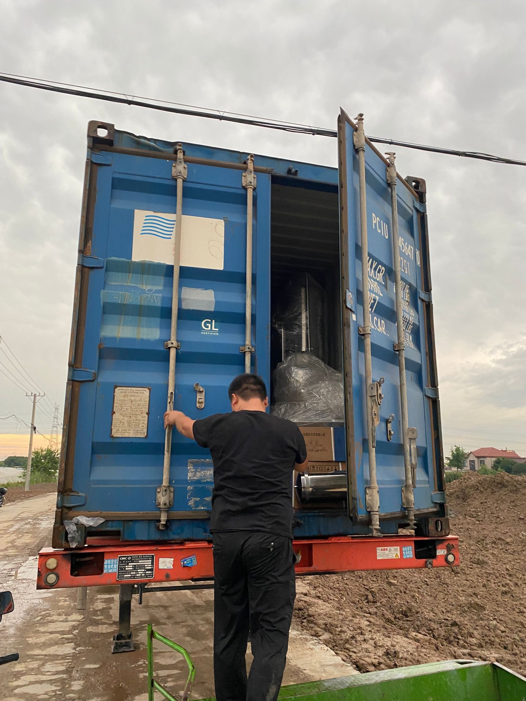 QQ图片20220810093104