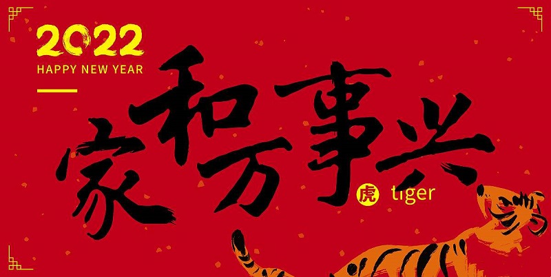 src=http_%2F%2Fbj-yuantu.fotomore.com%2Fcreative%2Fvcg%2Fnew%2FVCG211363736663.jpg_Expires=1643621489&OSSAccessKeyId=LTAI2pb9T0vkLPEC&Signature=OPKwtvkA1ERELBKnkdaNG%2BARNQY%3D&x%2oss-orient-process=3D&x%2oss-auto