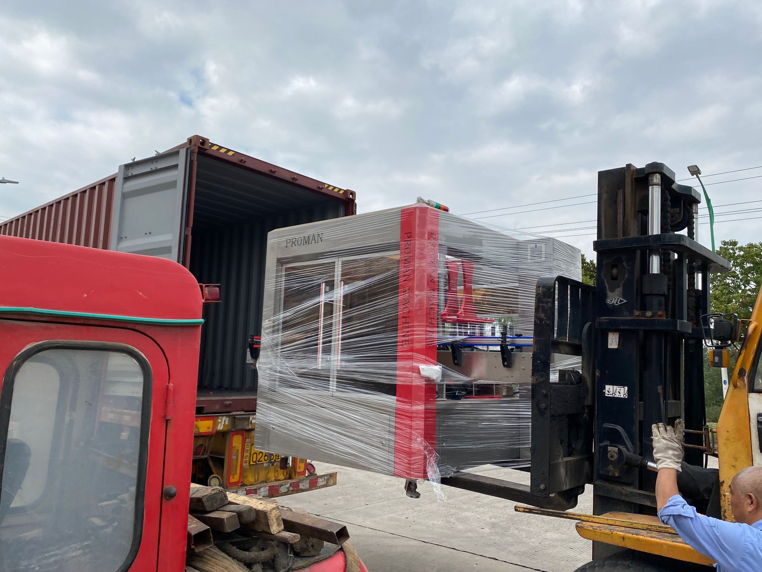 QQ图片20221018130834