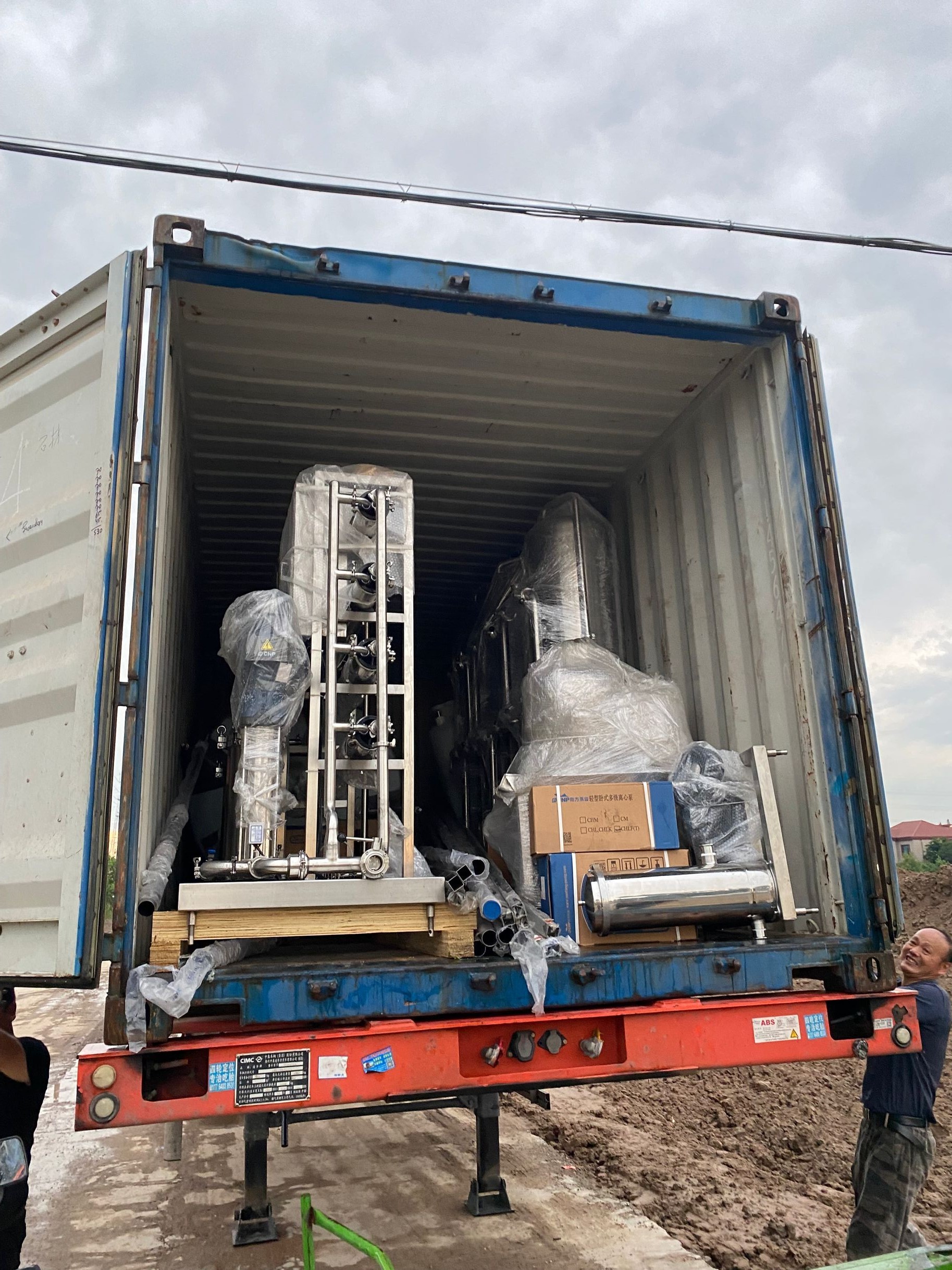 QQ图片20220810093101