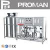 Sistema de tratamiento de agua 1000L/hora UF