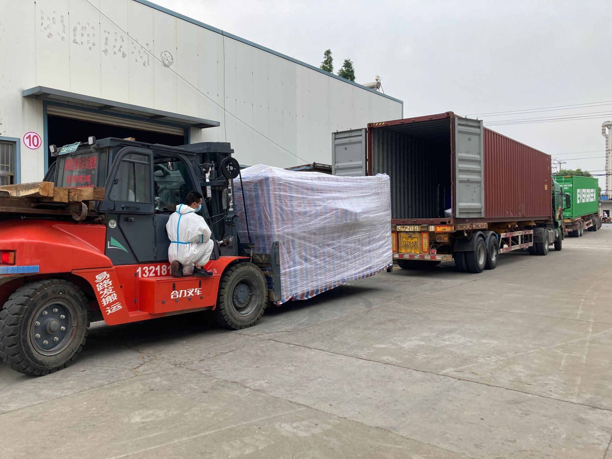 QQ图片20220601152229