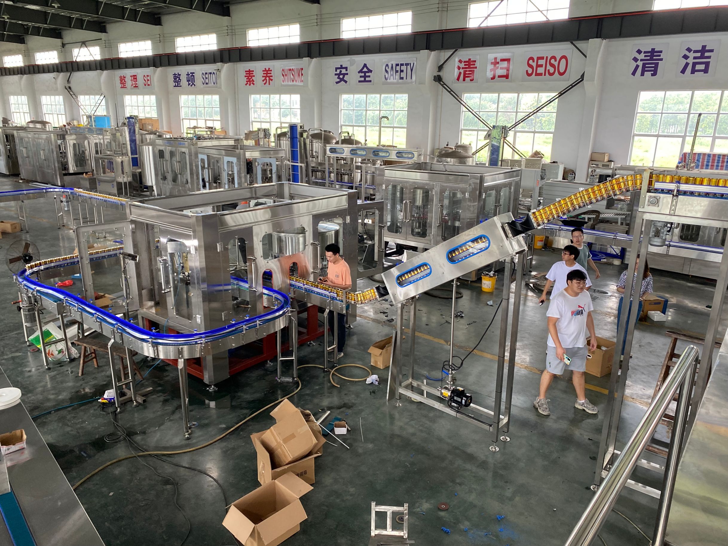 【2022 Sep. 15】Nuevo diseño de una línea de producción para la producción simultánea de botellas de vidrio y refrescos en lata