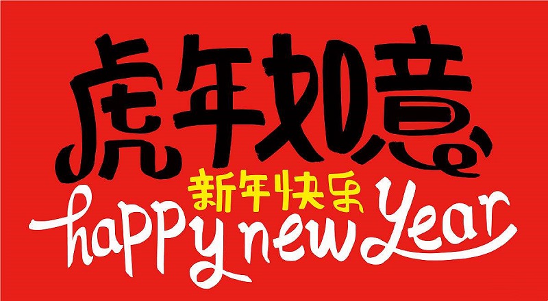 src=http_%2F%2Fbj-yuantu.fotomore.com%2Fcreative%2Fvcg%2Fnew%2FVCG211358862766.jpg_Expires=1643621490&OSSAccessKeyId=LTAI2pb9T0vkLPEC&Signature=T7%2BjkV2O%2FOEmdyM7R1eCBZnKJyos%3Dauto&process=imageForient%2eCBZnKJyos%3D