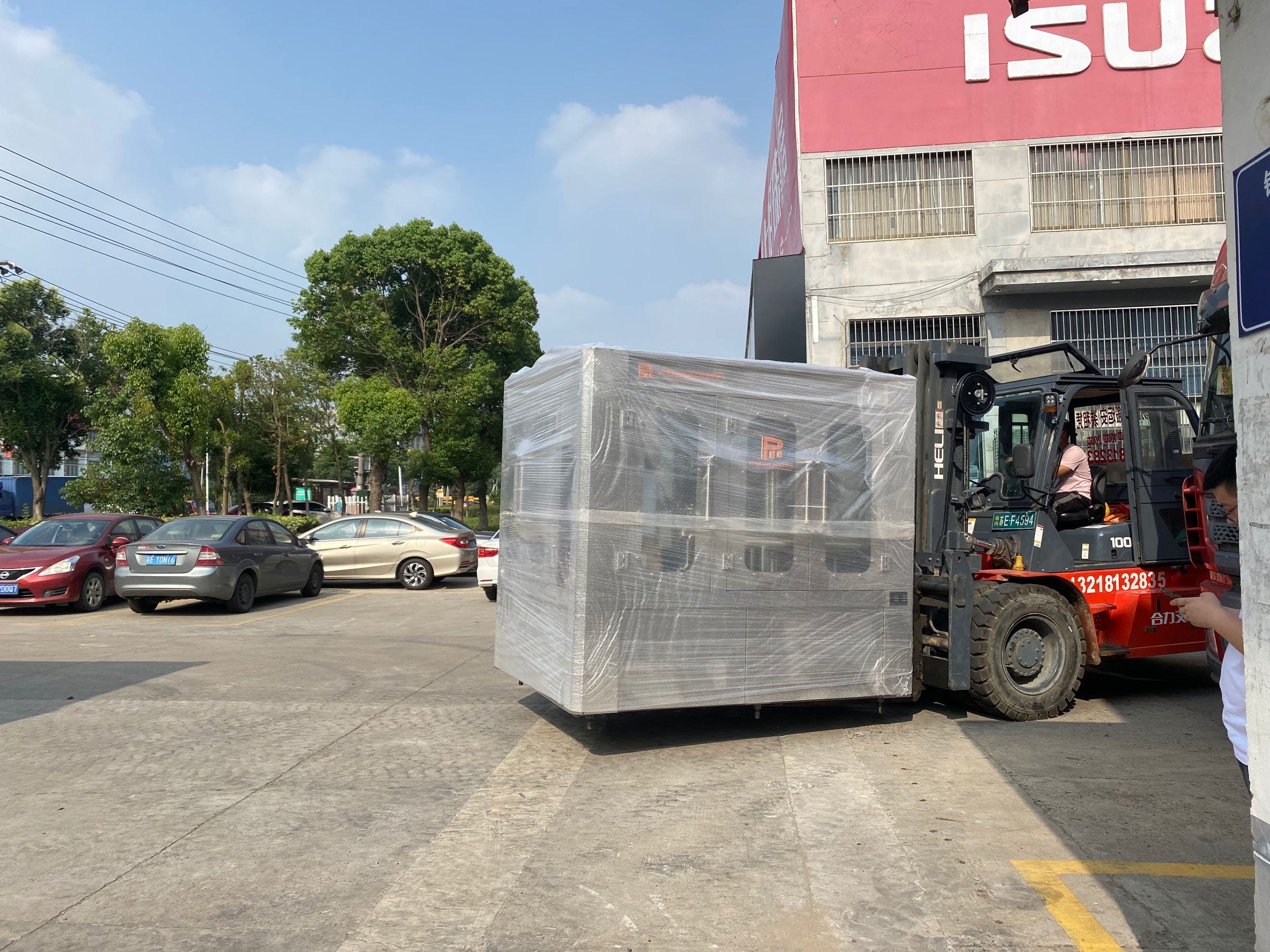 QQ图片20220609151712